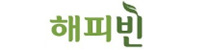 해피빈 해피빈